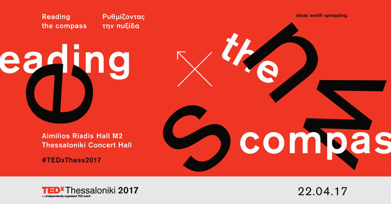 Clip News sponsors TEDxThessaloniki 2017