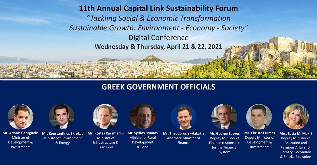 Η Clip News χορηγός επικοινωνίας του 11th Annual Capital Link Sustainability Forum