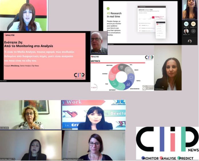 Το Media Analysis στο μικροσκόπιο των brands και των επαγγελματιών