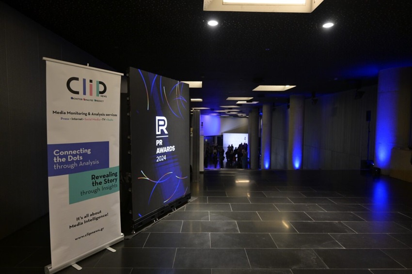 Clip News supporting the PR Awards 2024