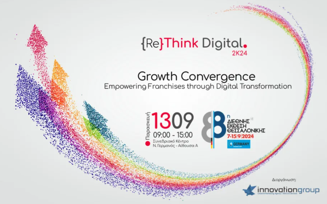 Award at ReThink Digital